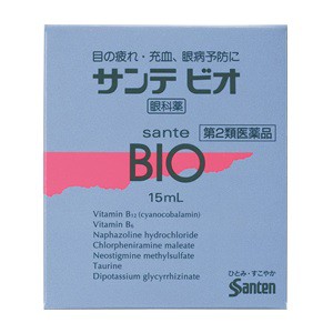 【第2類医薬品】【参天製薬】 サンテビオ 15mL 