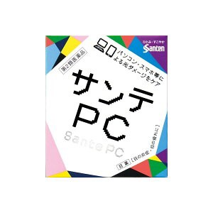 【第2類医薬品】【参天製薬】 サンテPC 12mL 