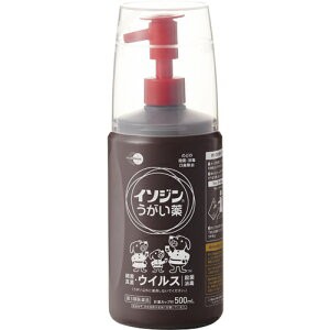 【第3類医薬品】【シオノギ】 イソジンうがい薬 500mL 