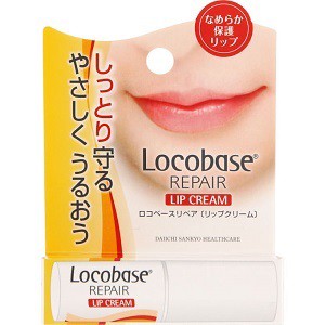 【第一三共ヘルスケア】 ロコベース リペアリップクリーム 3g 【化粧品】