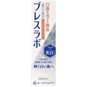 【第一三共ヘルスケア】 ブレスラボ マルチ+美白ケア マイルドミント 90g 【日用品】