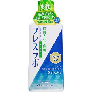 【第一三共ヘルスケア】 ブレスラボ マウスウォッシュ マルチケア ダブルミント 450mL 【日用品】