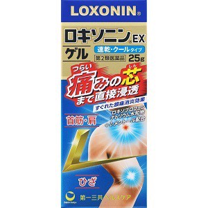 【第2類医薬品】【第一三共ヘルスケア】 ロキソニンEゲル 25g  ※セルフメディケーション税制対象商品