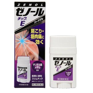 【第3類医薬品】【大鵬薬品】 ゼノールチックE 33g 