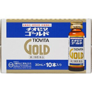 【第2類医薬品】【大鵬薬品】 チオビタゴールド 30mL×10本入 