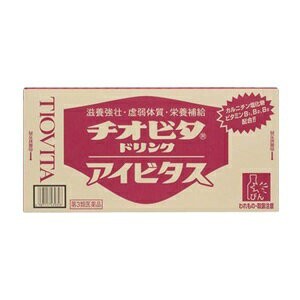 【第3類医薬品】【大鵬薬品】 チオビタドリンク アイビタス 100mL×50本入 