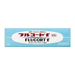 【第(2)類医薬品】【田辺三菱製薬】 フルコートf 軟膏 10g 