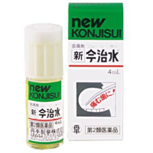 【第2類医薬品】【丹平製薬】 新今治水 4mL 