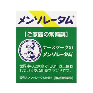 【第3類医薬品】【ロート製薬】 メンソレータム 75g 