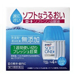 【第3類医薬品】【ロート製薬】 ロート ソフトワン点眼液  5mL×4本入 