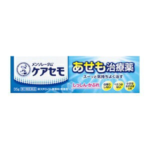 【第3類医薬品】【ロート製薬】 メンソレータム ケアセモクリーム 35g 