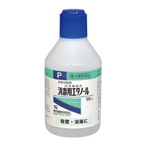 【第3類医薬品】【健栄製薬】 消毒用エタノール 100mL 