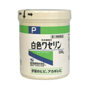 【第3類医薬品】【健栄製薬】 日本薬局方 白色ワセリン 500g 