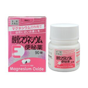 【第3類医薬品】【健栄製薬】 酸化マグネシウムE便秘薬 90錠 