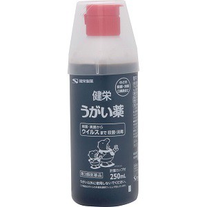 【第3類医薬品】【健栄製薬】 健栄うがい薬 250mL 