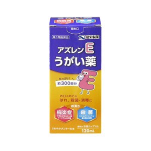 【第3類医薬品】【健栄製薬】 アズレンEうがい薬 120mL 