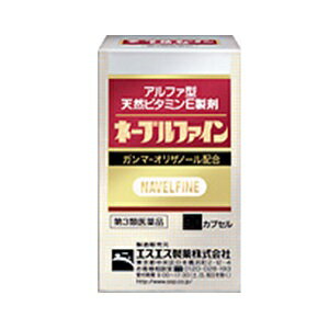 自律神経 整える サプリの通販 Au Pay マーケット