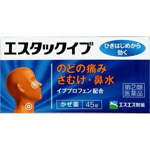 【第(2)類医薬品】【エスエス製薬】 エスタックイブ 45錠  【お一人様1個まで】※セルフメディケーション税制対象品