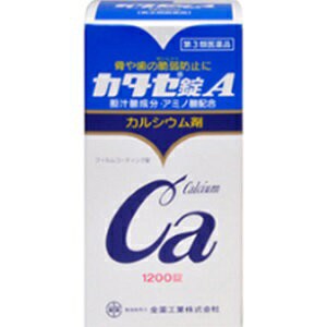 【第3類医薬品】【全薬工業】 カタセ錠A 1200錠 