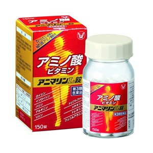 【第3類医薬品】【大正製薬】 アニマリンL錠 150錠 