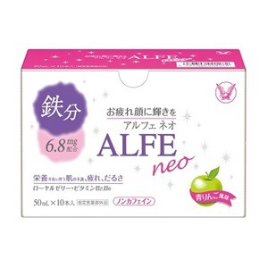 【大正製薬】 アルフェネオ 50mL×10本入 【指定医薬部外品】