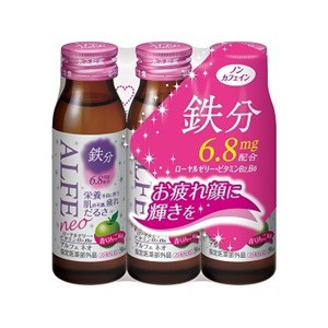 【大正製薬】 アルフェネオ 50mL×3本入 【指定医薬部外品】