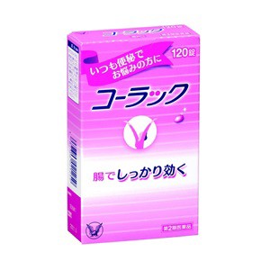 【第2類医薬品】【大正製薬】 コーラック 120錠 