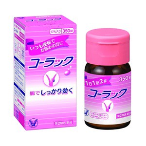 【第2類医薬品】【大正製薬】 コーラック 350錠 