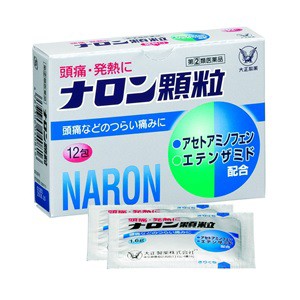 【第(2)類医薬品】【大正製薬】 ナロン顆粒 12包 