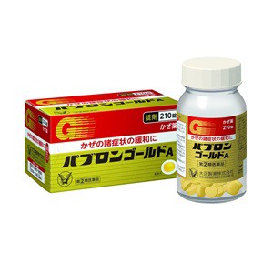 【第(2)類医薬品】【大正製薬】 パブロンゴールドA錠　210錠　