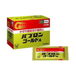 【第(2)類医薬品】【大正製薬】 パブロンゴールドA微粒 44包 