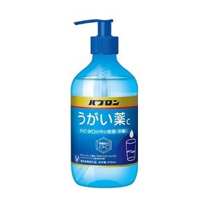 【大正製薬】 パブロン うがい薬C 470mL 【指定医薬部外品】