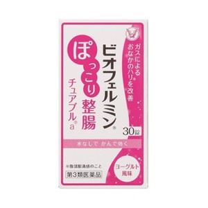 【第3類医薬品】【大正製薬】 ビオフェルミン ぽっこり整腸 チュアブルa 30錠 