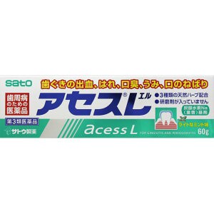 【第3類医薬品】【佐藤製薬】 アセスL 60g ライトなミント味 