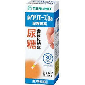 【第2類医薬品】【テルモ】 新ウリエースGa 尿検査薬 尿糖 30枚入 