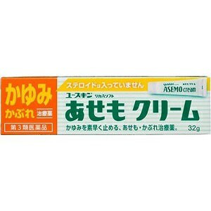 【第3類医薬品】【ユースキン】 ユースキンリカAソフト あせもクリーム 32g 