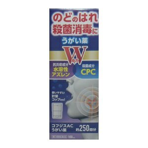 【第3類医薬品】【福地製薬】 コフジスAC うがい薬 100mL 