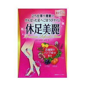 【大石膏盛堂】 休足美麗 24枚入 【化粧品】