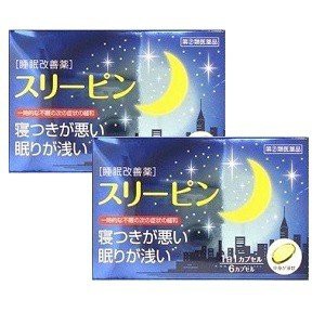 【第(2)類医薬品】【薬王製薬】 スリーピン 6カプセル×2個セット 