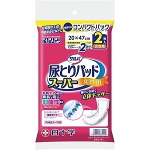 【白十字】 サルバ 尿とりパッドスーパー パッドタイプ 女性用 2回吸収 2枚入 【衛生用品】