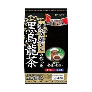 【井藤漢方製薬】 漢方屋さんの作った黒烏龍茶 5g×42袋入 【健康食品】