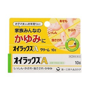 【第(2)類医薬品】【第一三共ヘルスケア】 オイラックスA 10g 