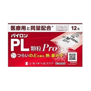 【第(2)類医薬品】【シオノギヘルスケア】 パイロンPL顆粒Pro 12包 