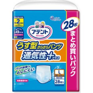 【大王製紙】アテント うす型さらさらパンツ 通気性プラス Ｌ 男女共用　28枚入　(医療費控除対商品) 【衛生用品】