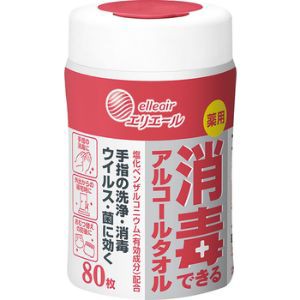 【大王製紙】エリエール 消毒できるアルコールタオル 本体(80枚入)【指定医薬部外品】