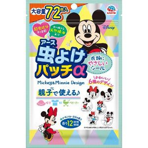 【アース製薬】虫よけパッチα シールタイプ ミッキー＆ミニー(72枚入)【日用品】