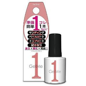 【コスメ・デ・ボーテ】 ジェルミーワン 101 ティーロゼ(10ml) 【化粧品】