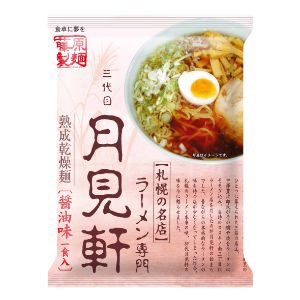 【藤原製麺（株）】 札幌三代目月見軒 醤油(110g) 【フード・飲料】