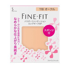 【花王ソフィーナ】 ファインフィット パウダーファンデーション ロングキープSP レフィル 118 オークル 7.5g 【化粧品】