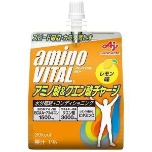 【味の素】 味の素 アミノＶゼリーアミノ酸＆クエン酸チャージ　１８０ｇ 【健康食品】